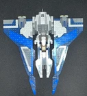 LEGO Star Wars 75316 Mandalorian Starfighter | Build Only | No Figs