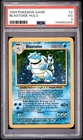 1999 POKEMON BASE SET UNLIMITED #2 BLASTOISE-HOLO PSA 3