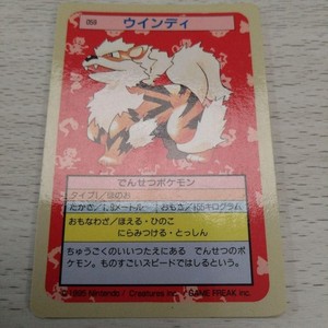 diantha pokemon card Diantha 130/131 Full Art Trainer Ultra Rare Forbidden Light Pokemon Ca