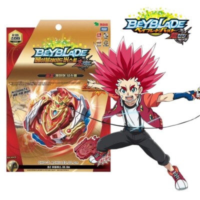 Takara Tomy BeyBlade Burst Starter Cho-Z
