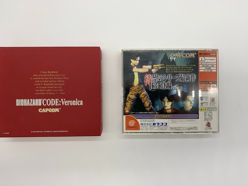 BioHazard -- CÓDIGO: Veronica (Edición Limitada) (Sega Dreamcast); Lanzamiento Japonés - Imagen 2 de 6