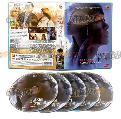FIND ME IN YOUR MEMORY - COMPLETE KOREAN TV SERIES DVD (1-32 EPS) SHIP FROM US