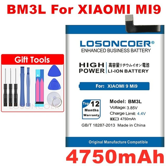 Bm3l xiaomi аккумулятор