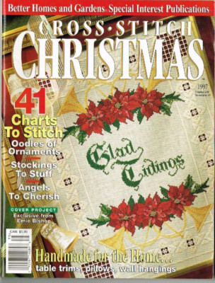 Cross Stitch Christmas Pattern Magazine 1997 VTG 4 Projects Stockings See Pics