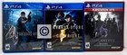 Resident Evil Bundle 4 + 5 + 6 - PS4 - Brand New | Factory Sealed