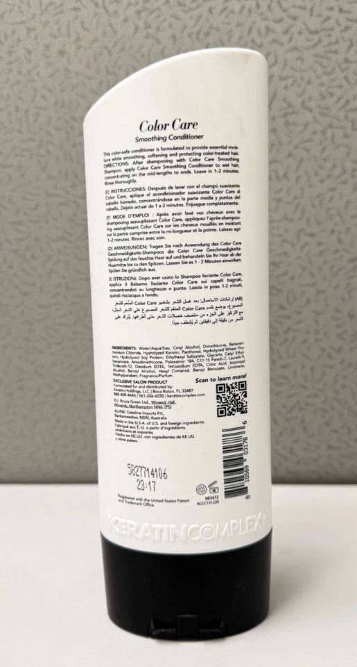 Keratin Complex Color Care Smoothing Conditioner (13.5 oz.) Pack of 10 - Image 3 of 4