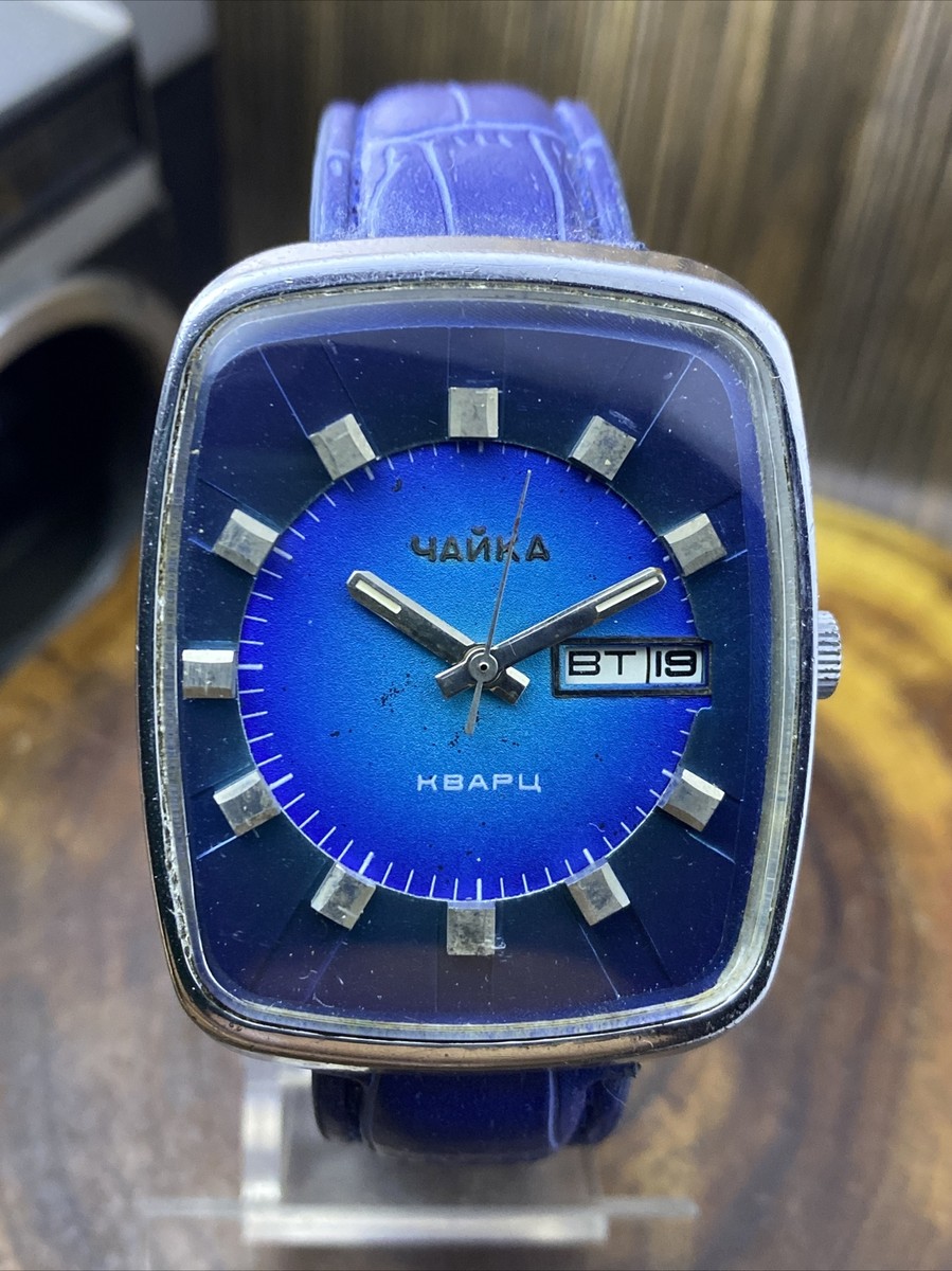 Watch Chaika Quartz Rezonator 3050 Soviet electronic-mechanical Blue Dial  #3102 | eBay