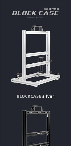 BlockCase Aluminum Open Frame Case Support ATX/M-ATX Mainboard GPU Mount - Bild 12 von 29