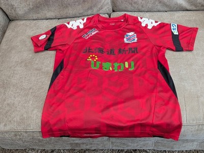 KAPPA CONSADOLE SAPPORO SHIRT 2016 - MEDIUM HERREN - GUTER ZUSTAND
