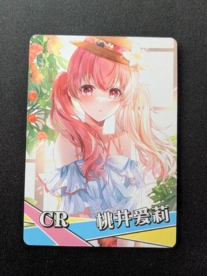 Goddess Story NS-14 Pick Your Card Anime Waifu Trading Card