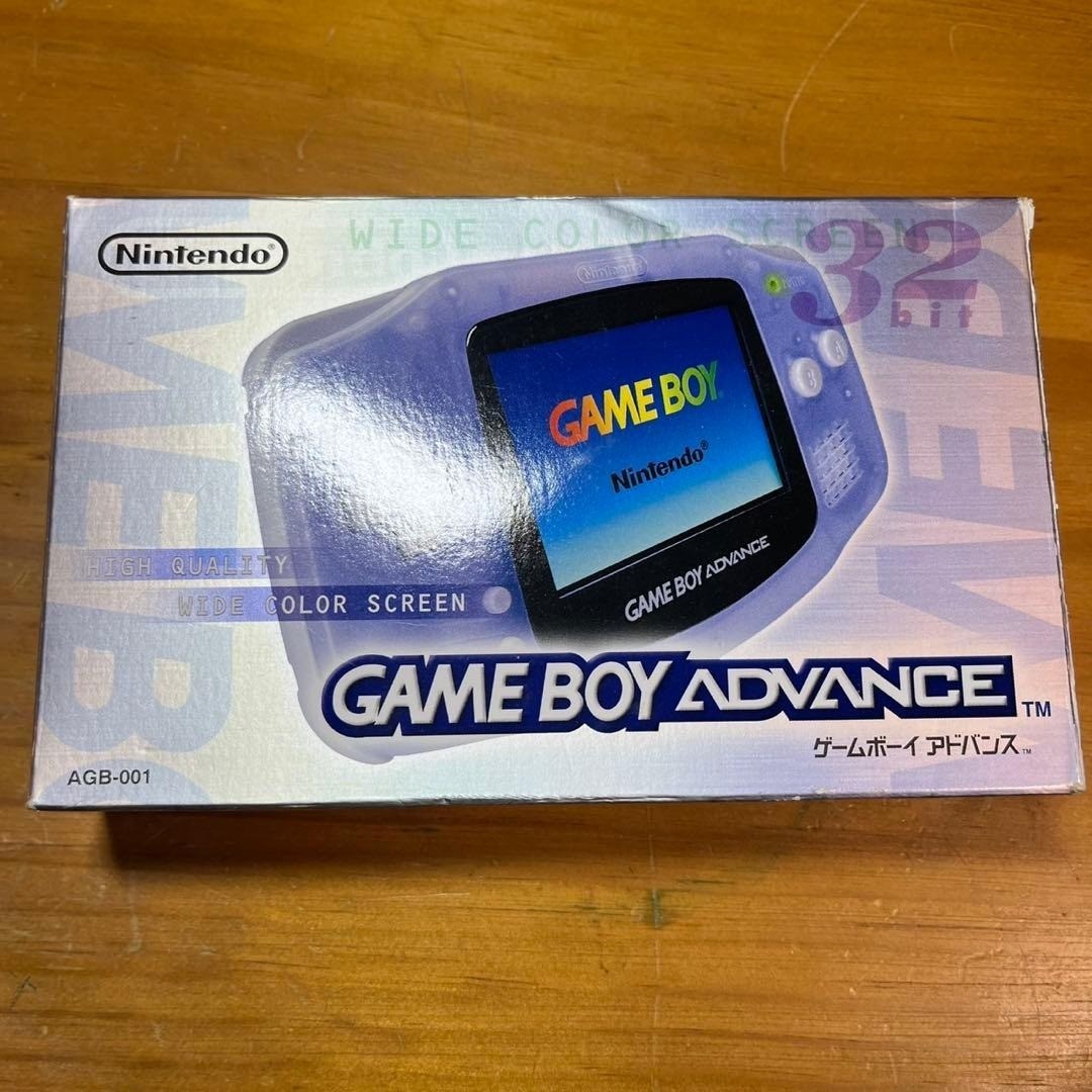 Nintendo Game Boy Advance Launch Edition Milky Blue Handheld