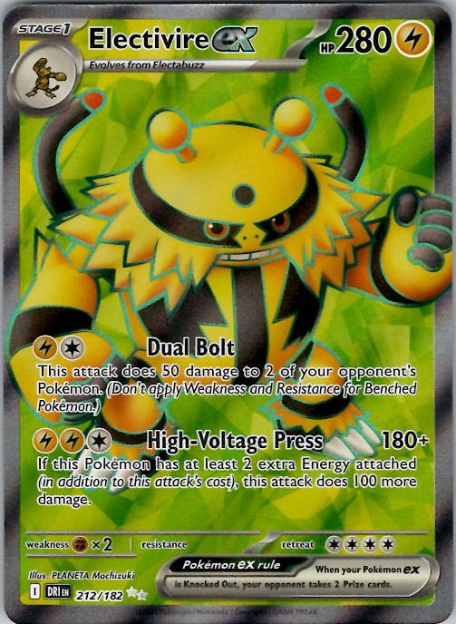 Electivire ex - SV10: Destined Rivals 212/182 Holo NM