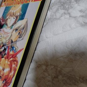 Langrisser III Strategy Guide Sega Saturn First Edition Used Game Tips & Tactics