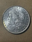 1881 O Morgan Dollar - BU - As Shown! (#2381)