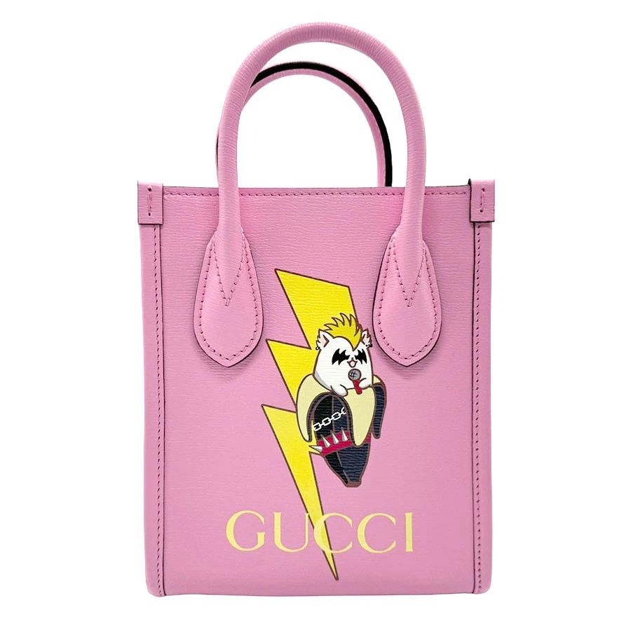 Gucci sac à main bandoulière cuir 671623 N0299 r8_0404