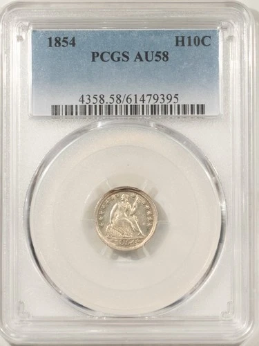 1854 LIBERTY SEATED HALF DIME - PCGS AU-58, LOOKS UNCIRCULATED!
