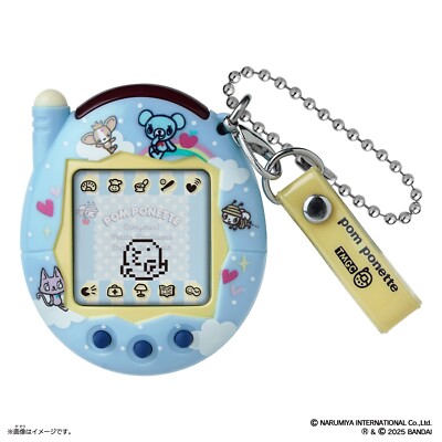 Tamagotchi Connection Narumiya Characters set of 4 Revival Edition