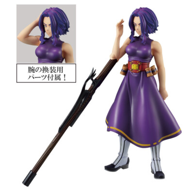 Japan Authentic Ichiban Kuji MHA Form Of Justice B Prize Lady
