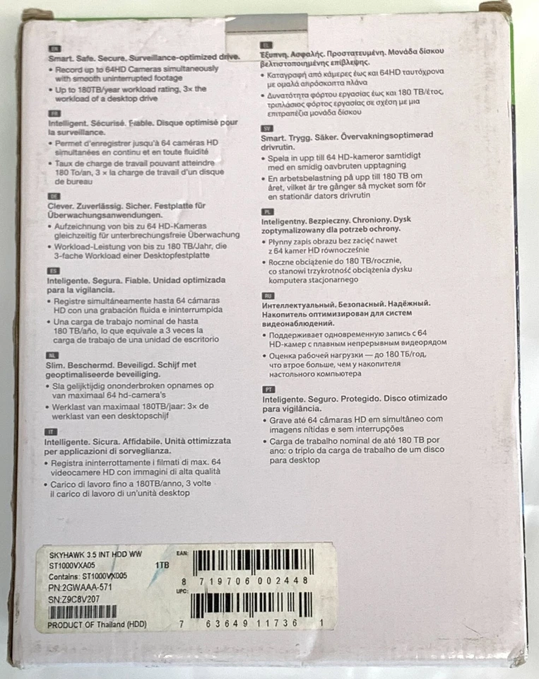 Seagate Skyhawk 3.5" Internal Drive ST1000VXA05 - Image 3 of 4