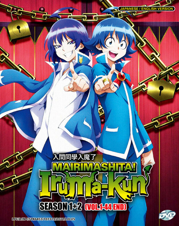 Mairimashita! Iruma-kun 2nd Season – 05 - Lost in Anime