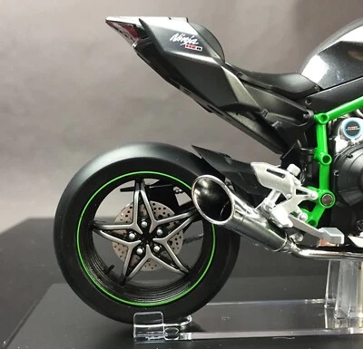 Aoshima Bunka Kyozaisha (AOSHIMA) Skynet 1/12 Bike Kawasaki