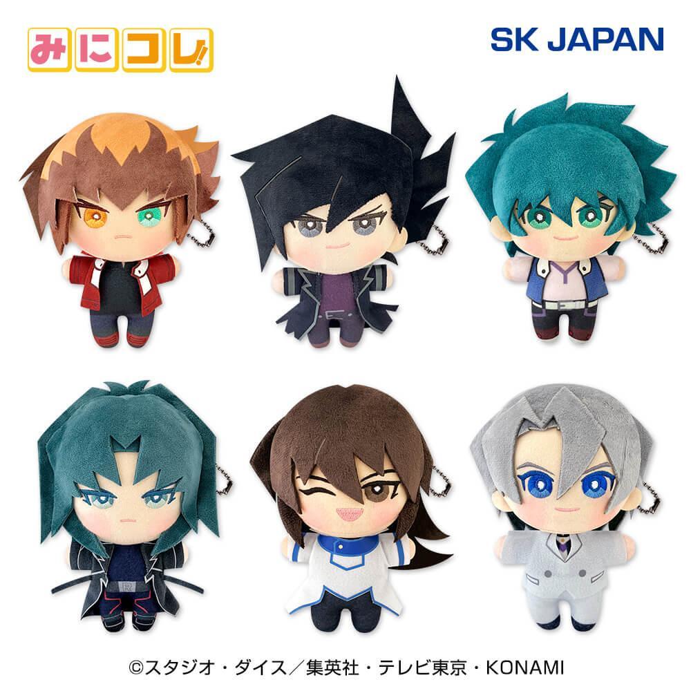 Yu-Gi-Oh ! GX SET 6 Mini Plush doll Mascot 5cm Minikore SK
