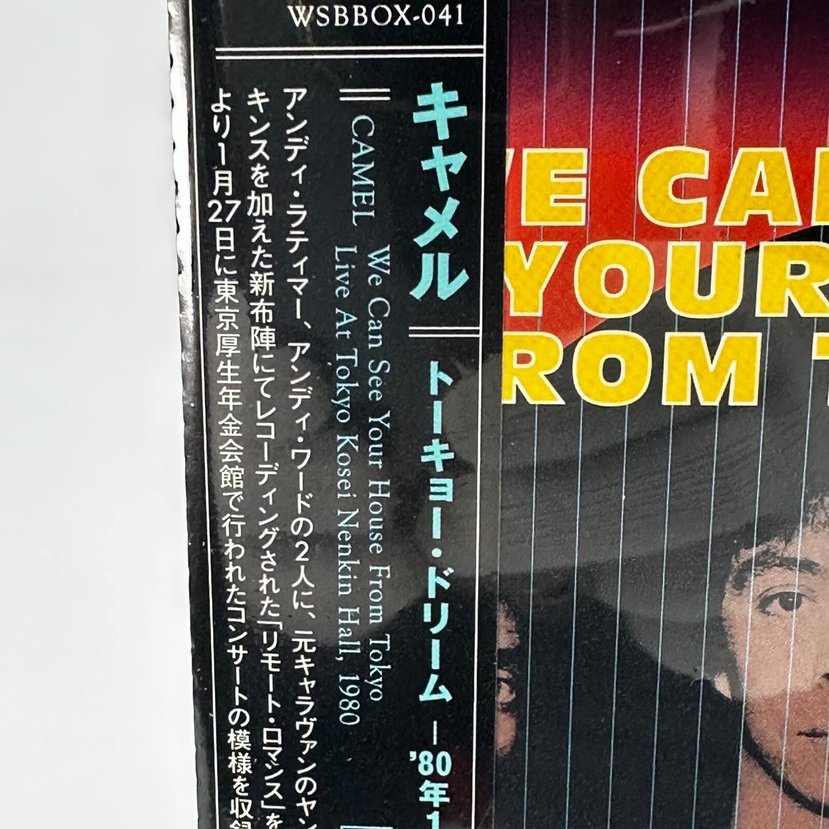 ミュージック CAMEL FOOTAGE II DVD CAMEL FOOTAGE II/CAMEL/キャメル｜PROGRESSIVE ROCK｜ディスク