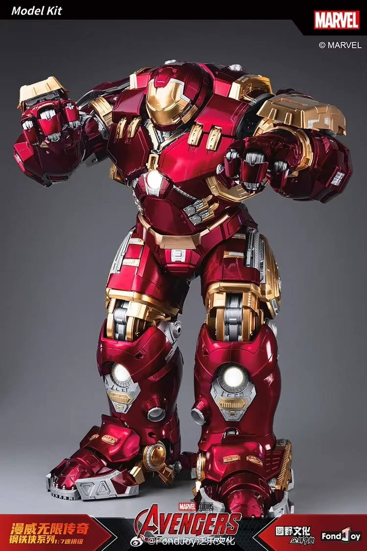 マーベル アイアンマン マークXLIV モデルキット IRON MAN Mark XLIV HULKBUSTER Infinity Light LED Collection Action