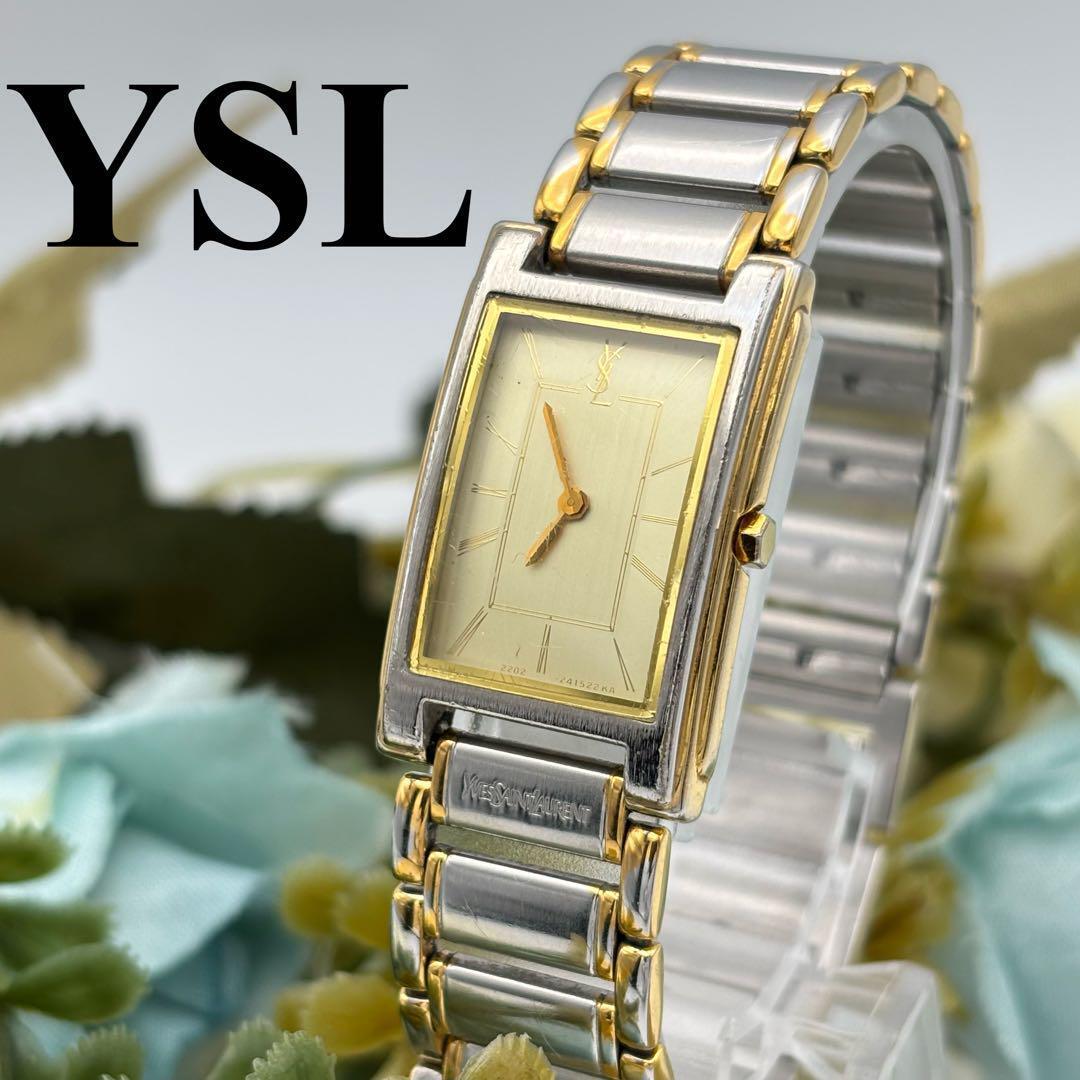 Yves Saint Laurent Women's Square Watch Gold Authentic | eBay Yves Saint Laurent Women's Square Watch Gold Authentic | eBay