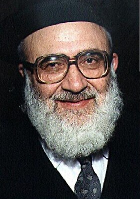 The RABBI YAAKOV WEINBERG Tehilim Judaica Jewish Hebrew