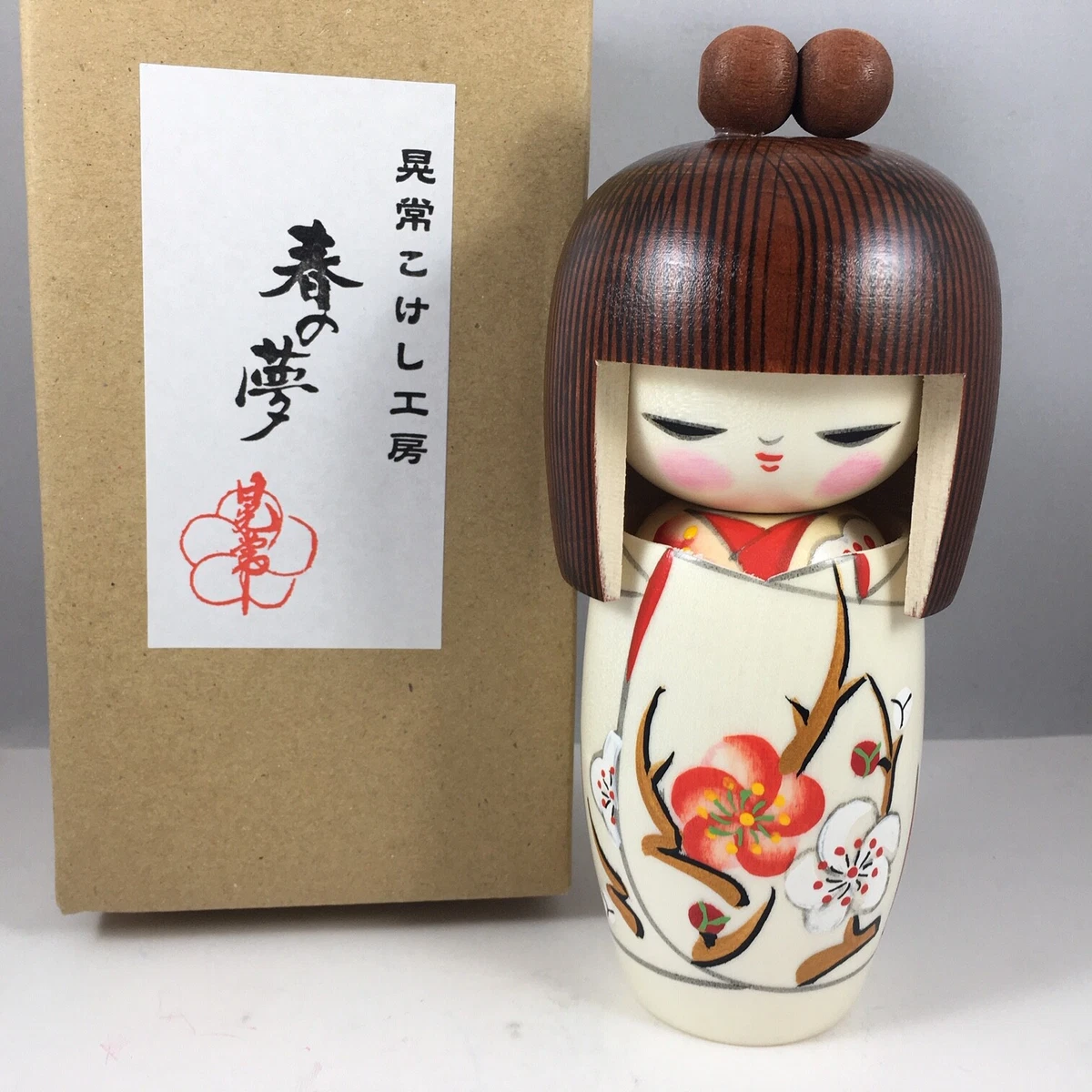 Japanese Creative KOKESHI Wooden Doll 6.25H Girl Spring Dream Flower JAPAN  MADE