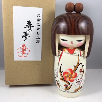 Japanese Creative KOKESHI Wooden Doll 6.25