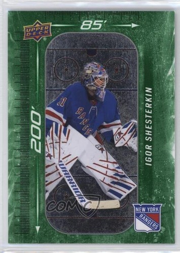 Igor Shesterkin [Green] #DM-62 2023 Upper Deck 200' x 85' card