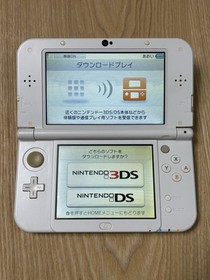 New Nintendo 3DS LL XL Pearl White Console Only Working Clean Japan