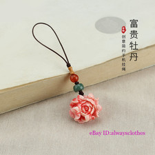 Mobile Phone Charm Retro Peony Flower Pendant Key Chain Phone Accessories
