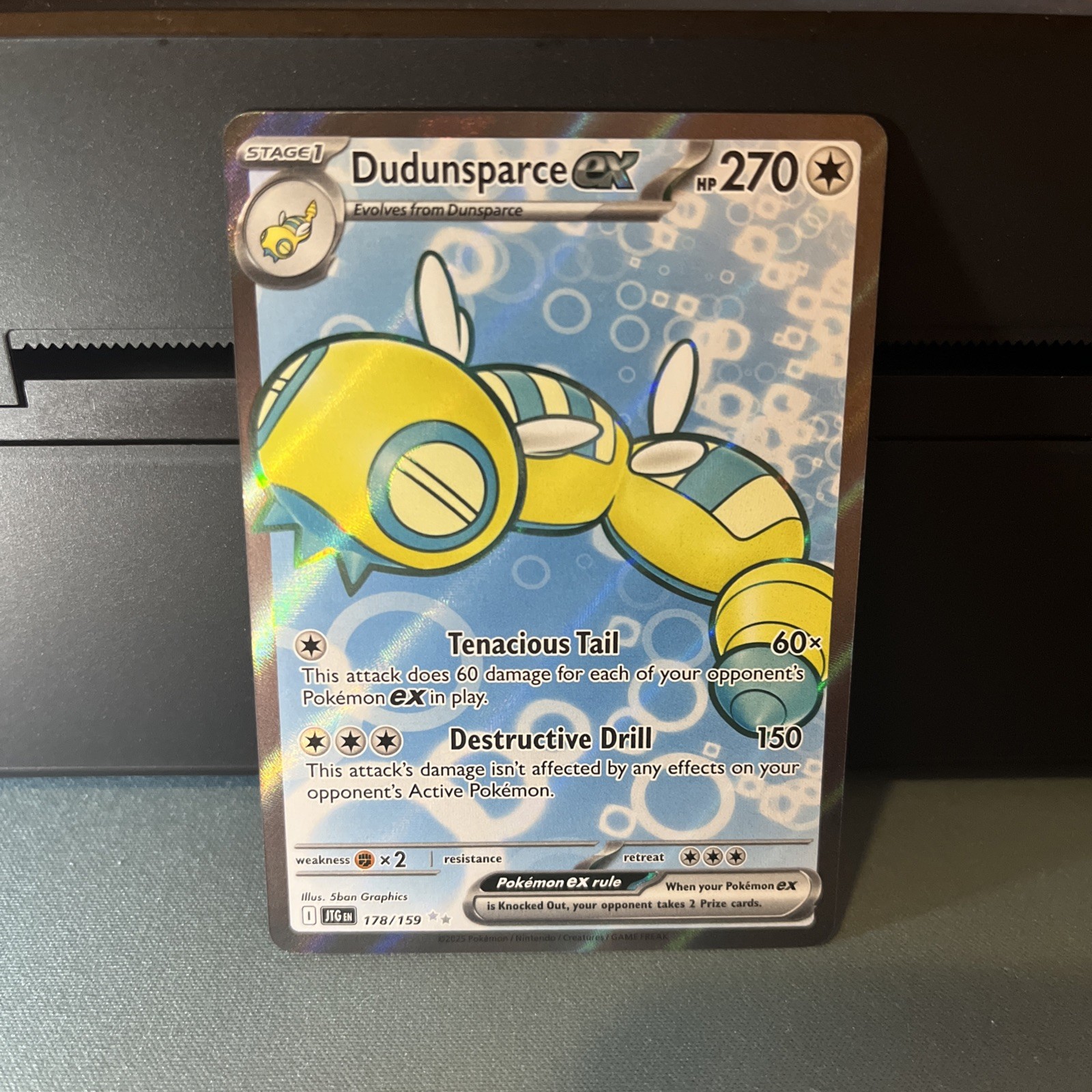 Dudunsparce ex - 178/159 Ultra Rare SV09: Journey Together Pokemon TCG NM