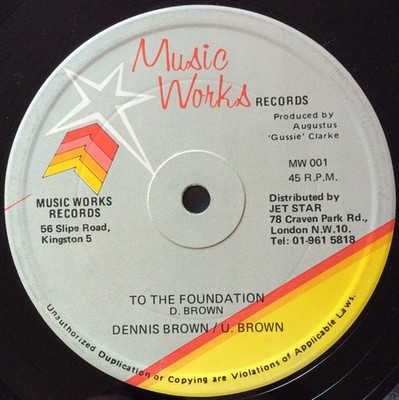 Dennis Brown / U Brown - To The Foundation (12'') (Near Mint (NM or M-)) - 415848