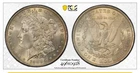 1883-O $1 Morgan Silver Dollar PCGS MS63