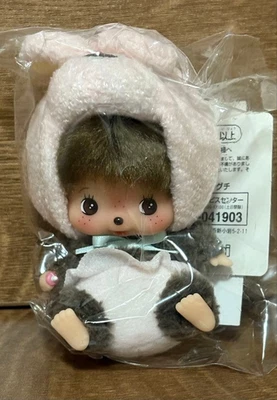 Porte-clés peluche bébé lapin animal Bebichhichi grande tête taille SS Monchh... - Photo 1/2