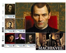 Ukraine, World Philosophy, Writer Niccolo Machiavelli, sheet 6v