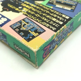 KONAMI WAI WAI WORLD 2 Nintendo Famicom Japan Import F/S FedEx DHL Tested