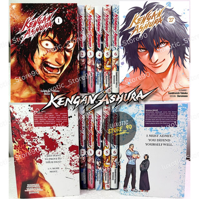Kengan Ashura Manga Volume 1-27 END Complete Set English Version Comic Books DHL