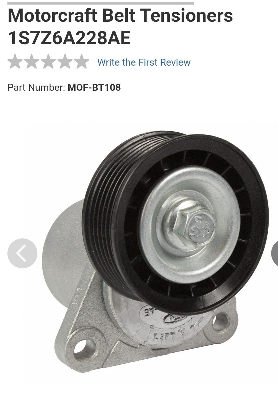 Motorcraft Belt Tensioner BT-108