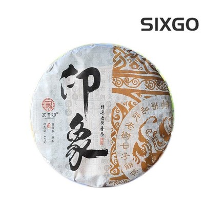 357g Authentic Pu'er Tea Ripe Tea 2017 Yunnan Chen Nian Yi Wu Old Tree Tea Cake