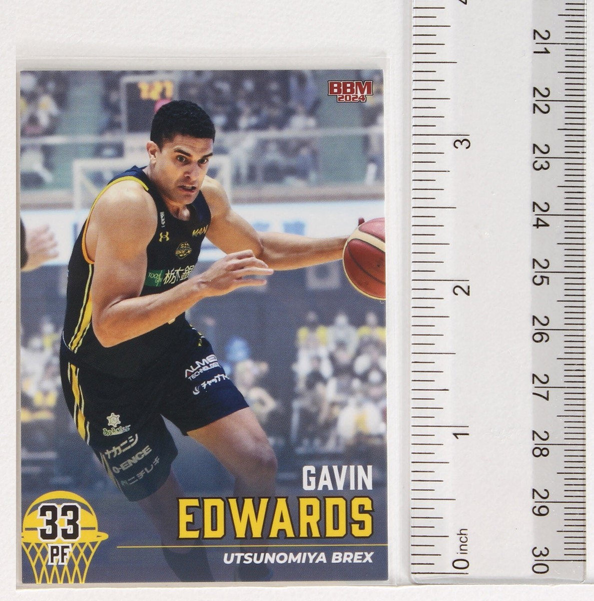 GAVIN EDWARDS - 2024 B.LEAGUE Basketball Trading Card 1st Half | eBay