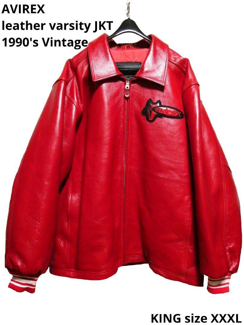 AVIREX Varsity Jacket Coat men Size XXXL red leather Vintage AVIREX Varsity Jacket Coat men Size XXXL red leather Vintage