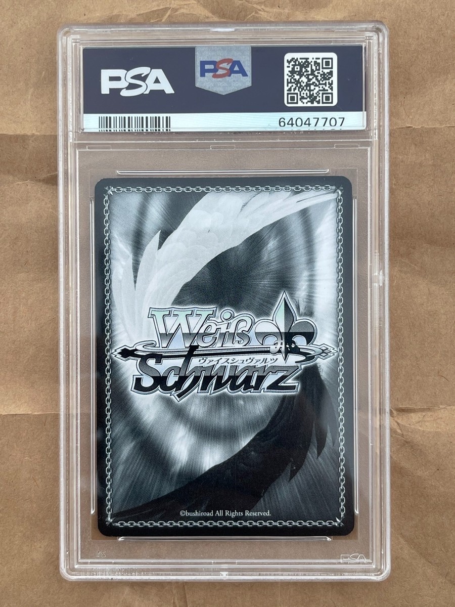 2021 Weiss Schwarz Date A Live ZAFKIEL KURUMI DAL/WE33 Gold Sign