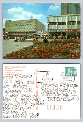 Berlin Alexanderplatz Postcard Vintage DDR 1970s Floral Scene Unused