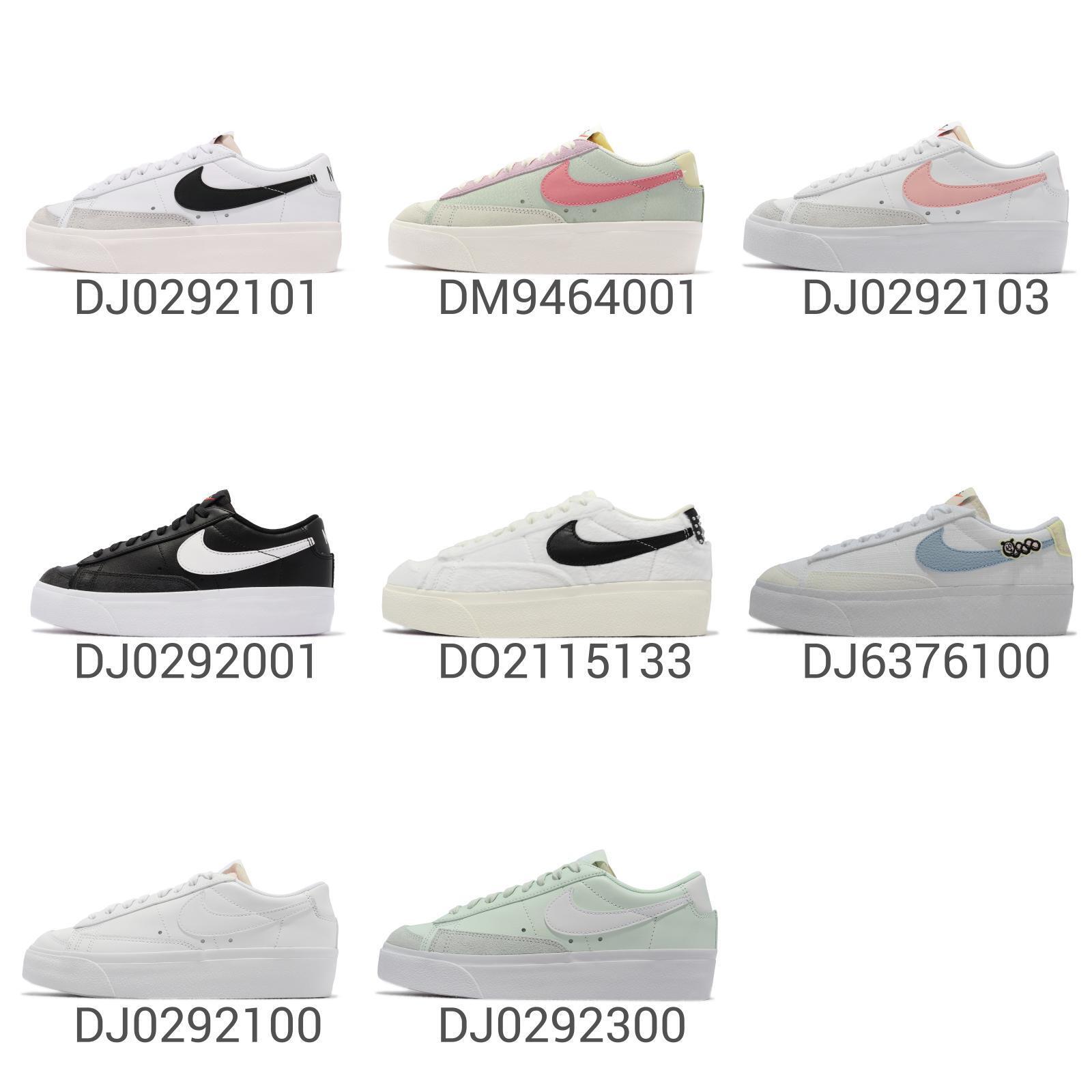 nike platform womens