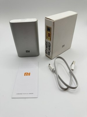 Xiaomi Mi Powerbank battery 10,000mAh Silver